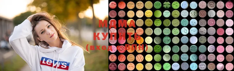 как найти   Буинск  MDMA VHQ 